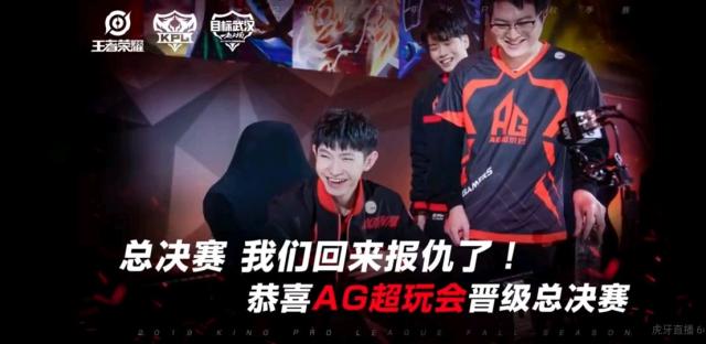 RNG DOTA2分部也倒了，队伍官宣队员几乎全阳
