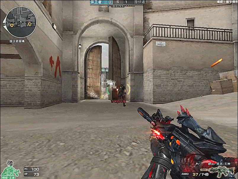 Global Esports 意外地在 VCT 2025：太平洋第二阶段的小组赛中击败了 Rex Regum Qeon