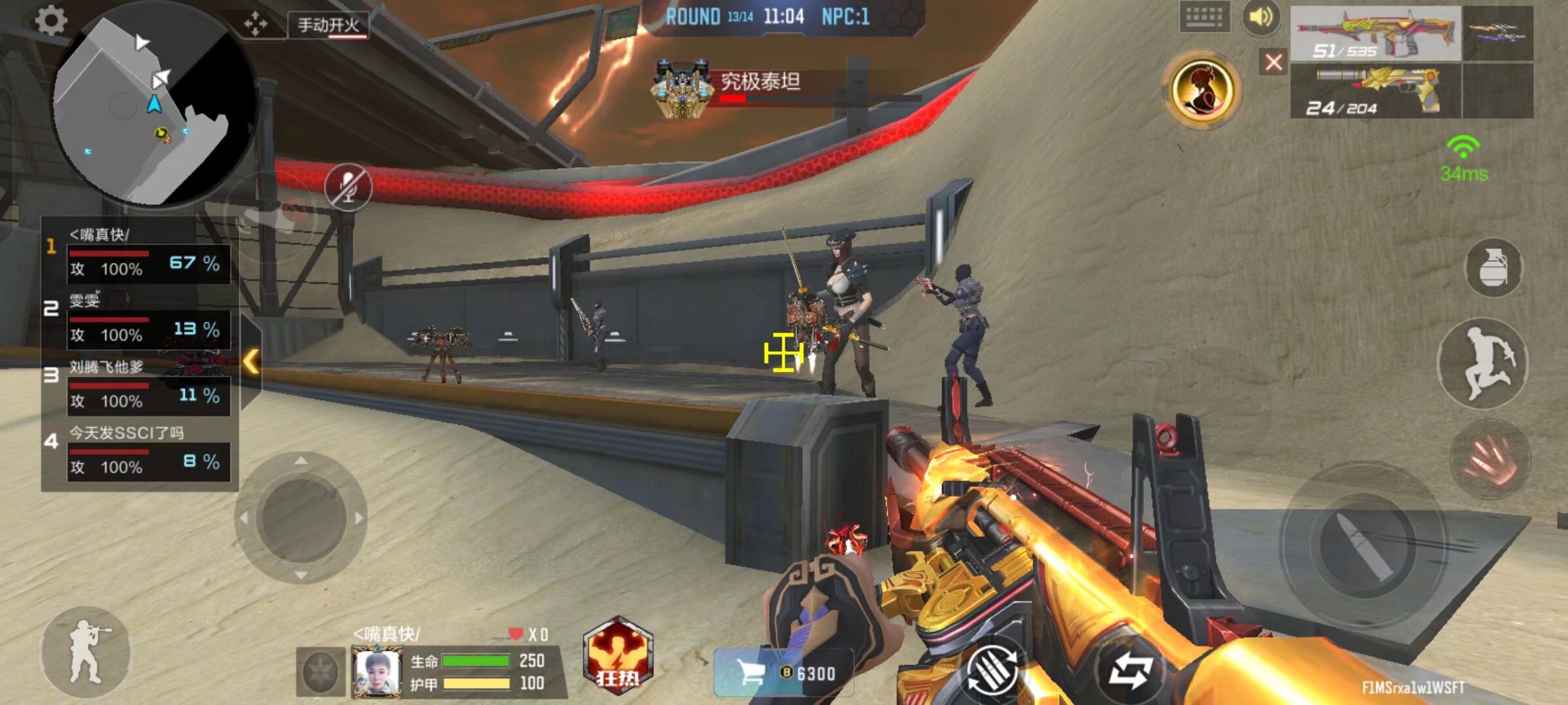 恭喜武汉eStarPro成功晋级2022KPL春季赛季后赛！