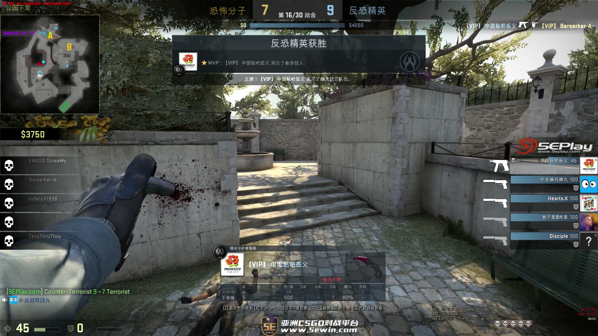 王者荣耀新英雄曝光：阿古朵双形态加无伤打野！