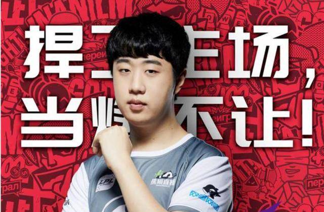 Liquid 令人震惊地输给 VP.Prodigy 并退出 RES Showdown Fall 2025