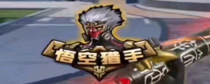 Yowamu加入 NOEZ FOXX 在VCJ 2025 Split 1之前