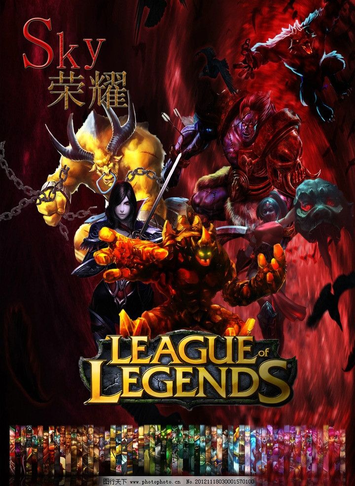 “局外人”—VP将以中立名义参加EPL S15